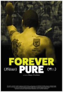 Forever Pure